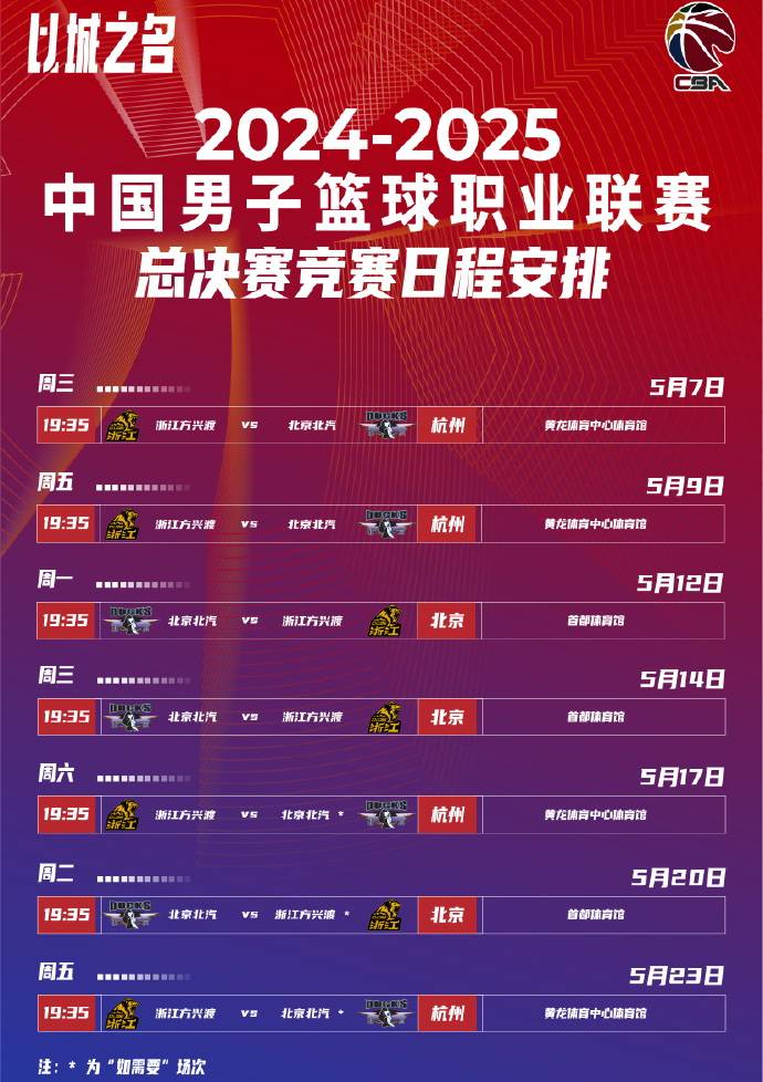 米兰在线观看 米兰在线观看